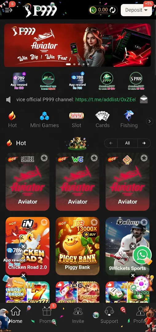 P999 Homepage