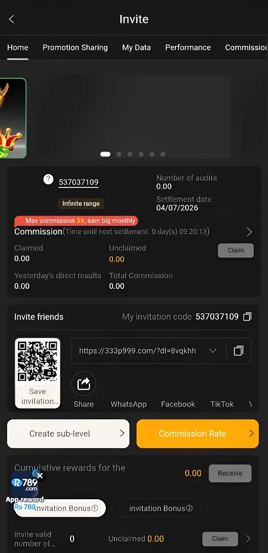 P999 Refer and Earn